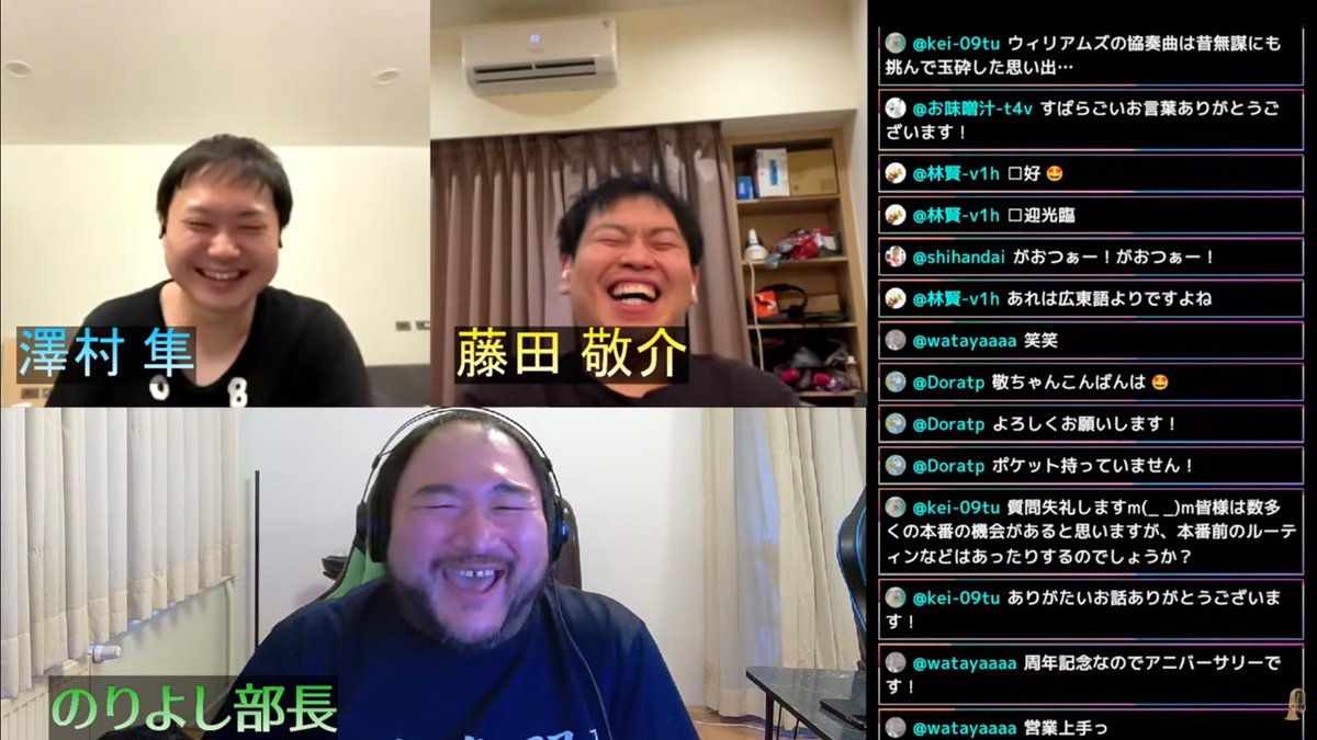 村上紀義 tweet media