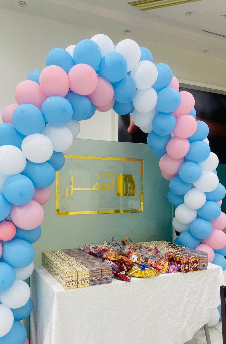 جمعية أسرة tweet media