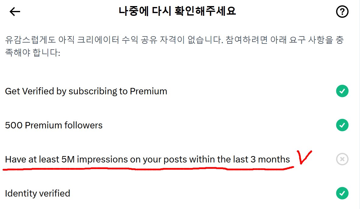 BitRise I Strategy tweet media