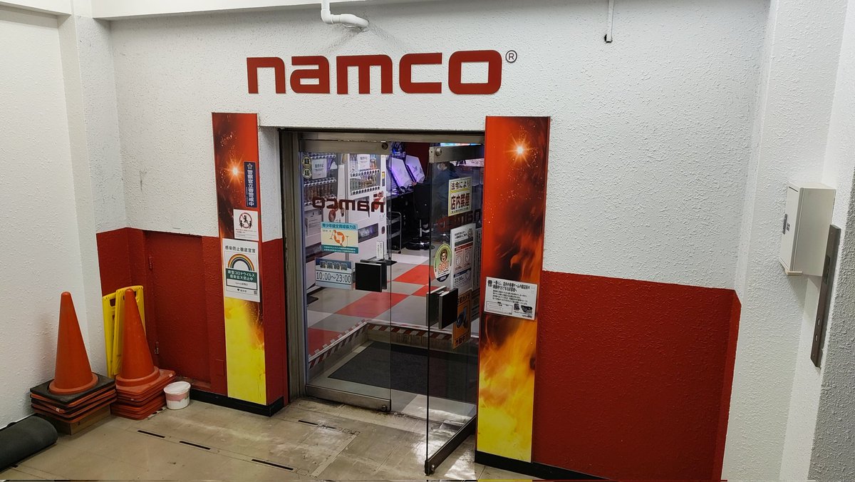 CHAT-COM(しるこドリンク) tweet media