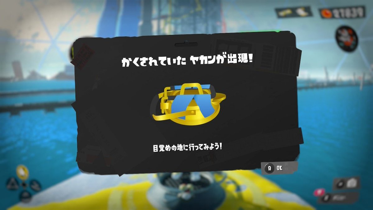 りゅうた tweet media