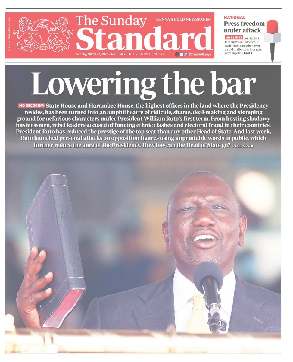 TrendNation Africa tweet media