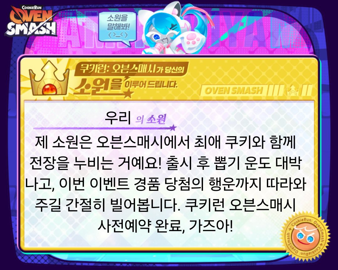 빛초님 tweet media
