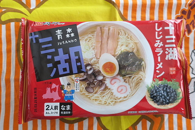 肉の御仁 tweet media