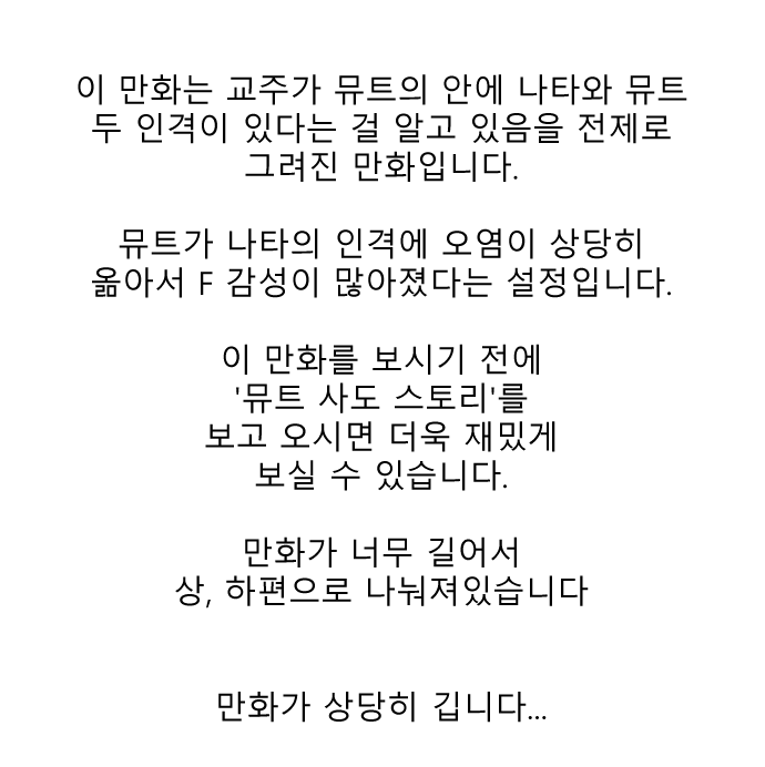 아이오익 tweet media