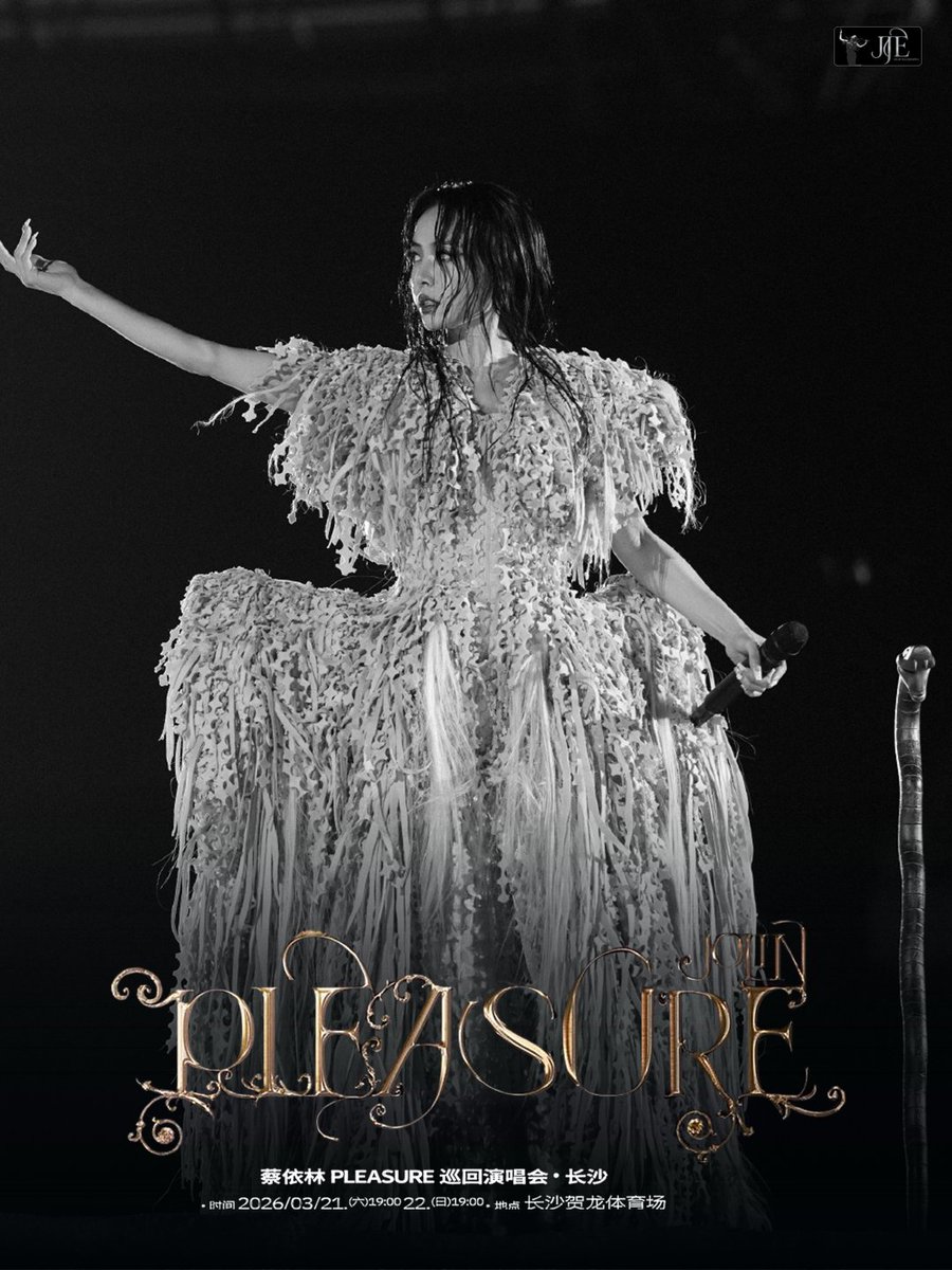 Jolin Tsai Español tweet media