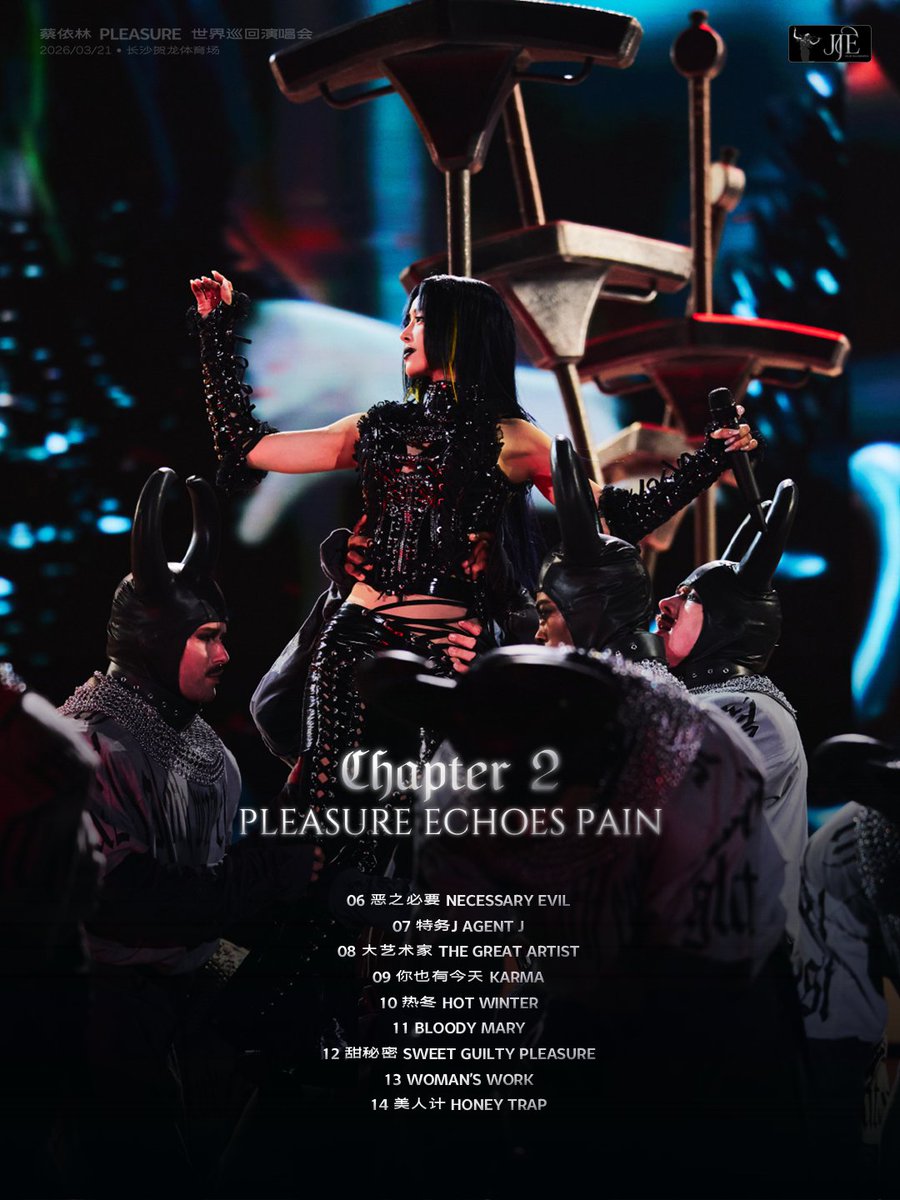 Jolin Tsai Español tweet media