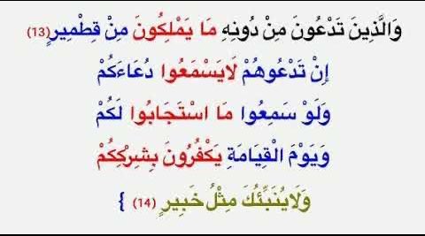 فيصل بن جزاء tweet media