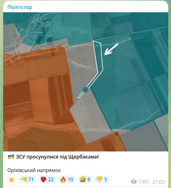 Sitrep Links ENG tweet media