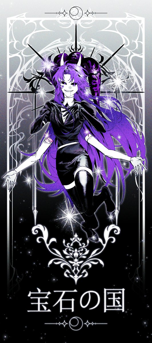 서커스불주먹 tweet media