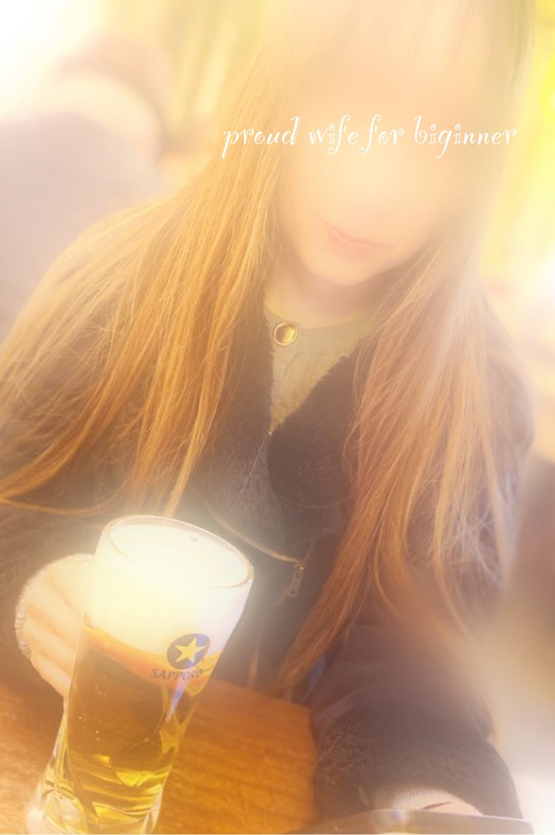 🍒初心者自慢妻🍒 tweet media