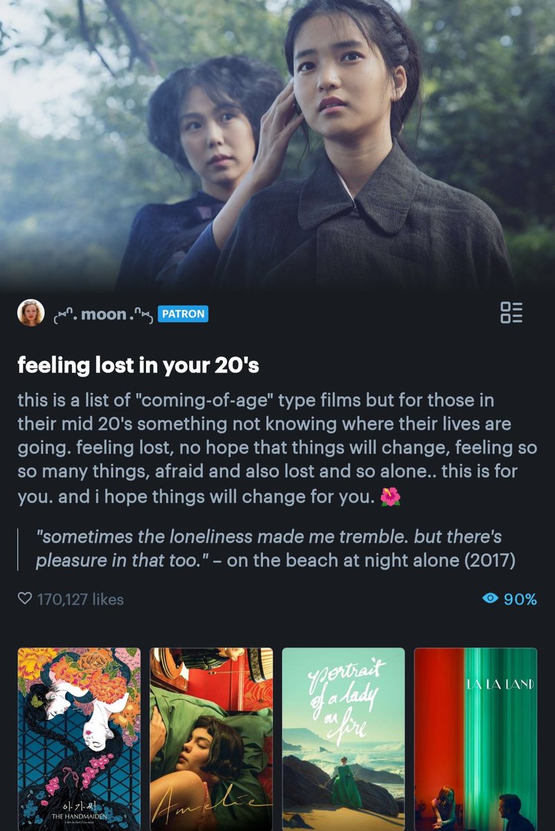 earth mother tweet media