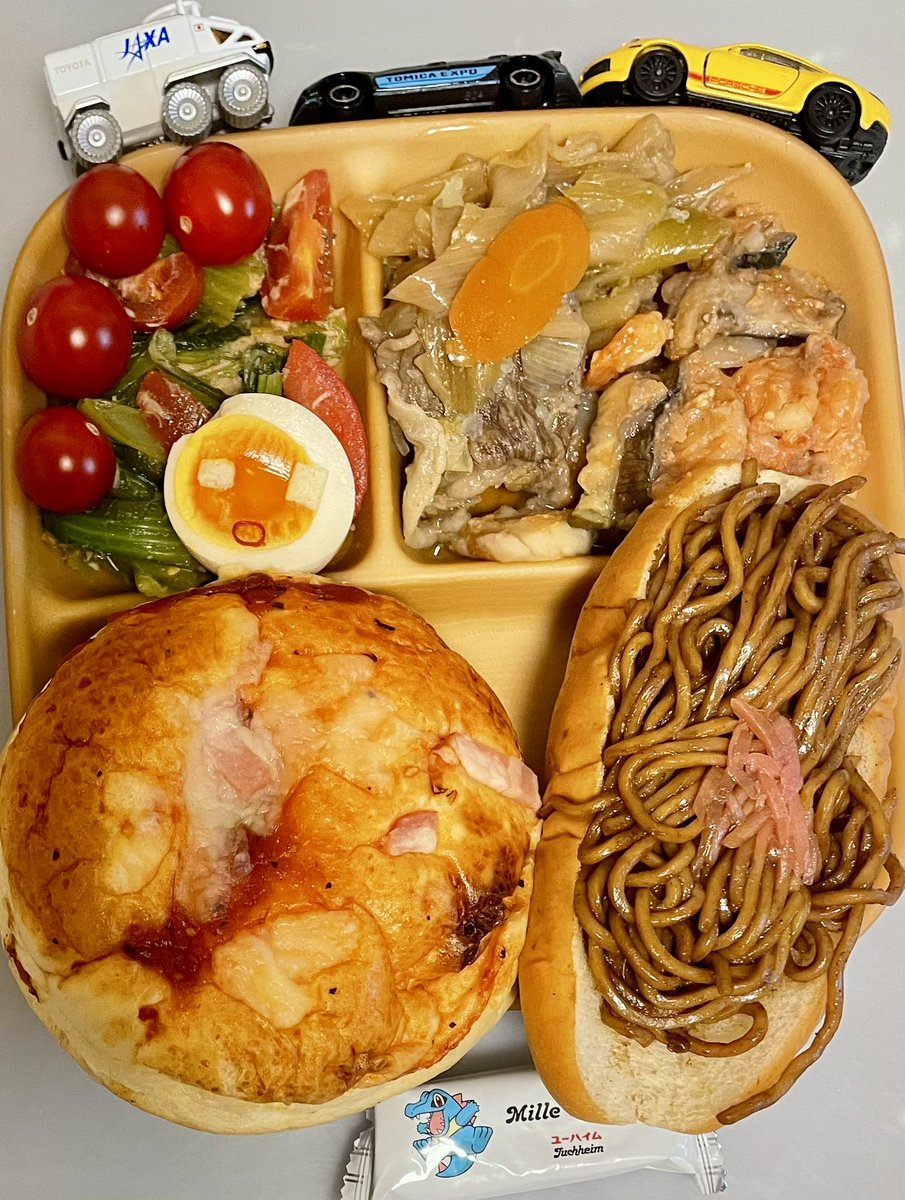 ゆき🍧食べることに夢中人@出来るだけ相互フォロー tweet media