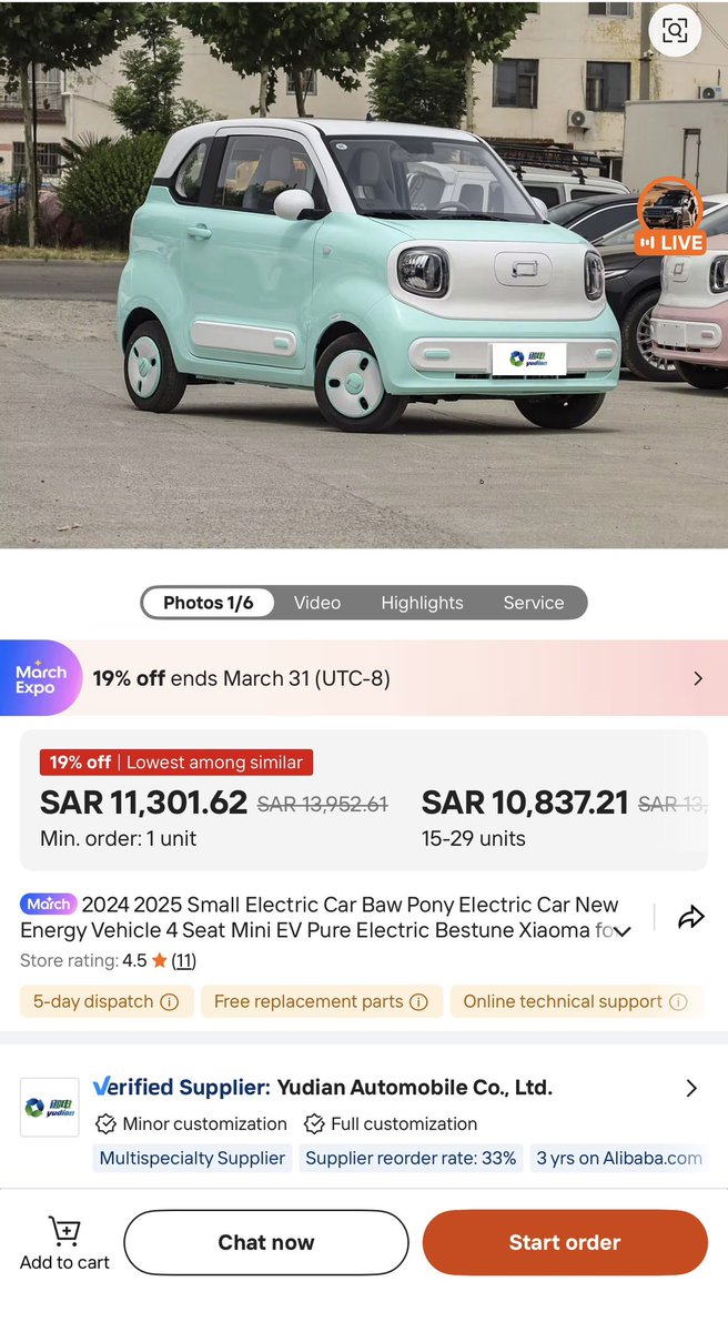 Khalid 🅙 tweet media