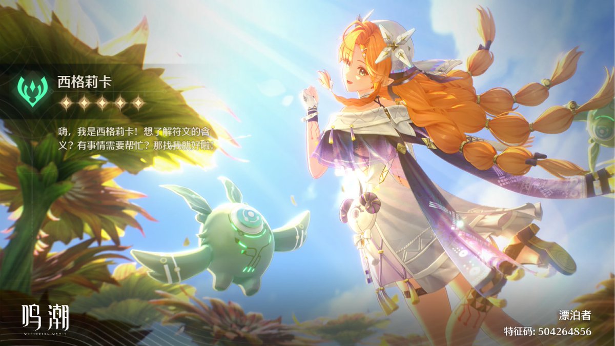 🚫what tweet media