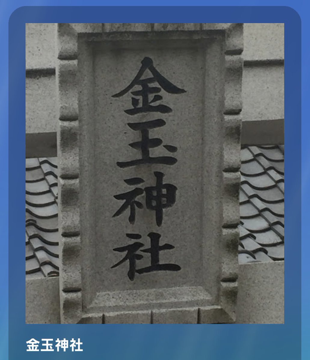 mii_komie tweet media