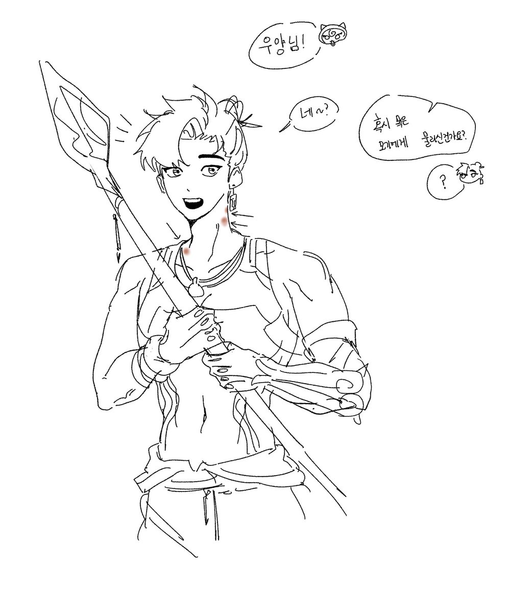 순대국빱 tweet media