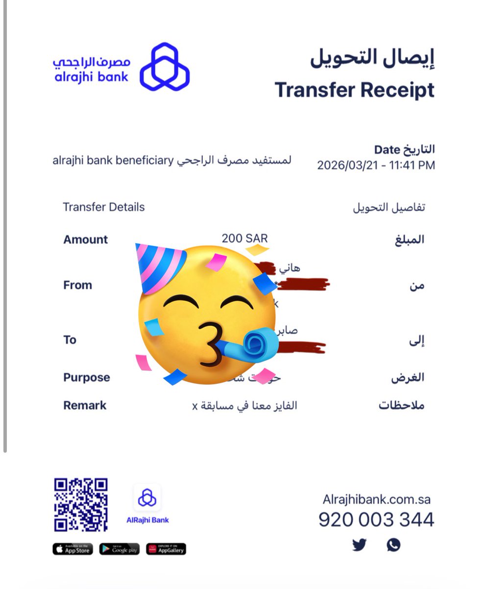 الف الف الف مبروك 🥳🥳🥳🥳🥳🥳🥳

والبقية الدور الجاي عليكم لا توقفون 👏🤩👏

شكراً لك يا <a href="/grok/">Grok</a>  على اختيار الفائزين