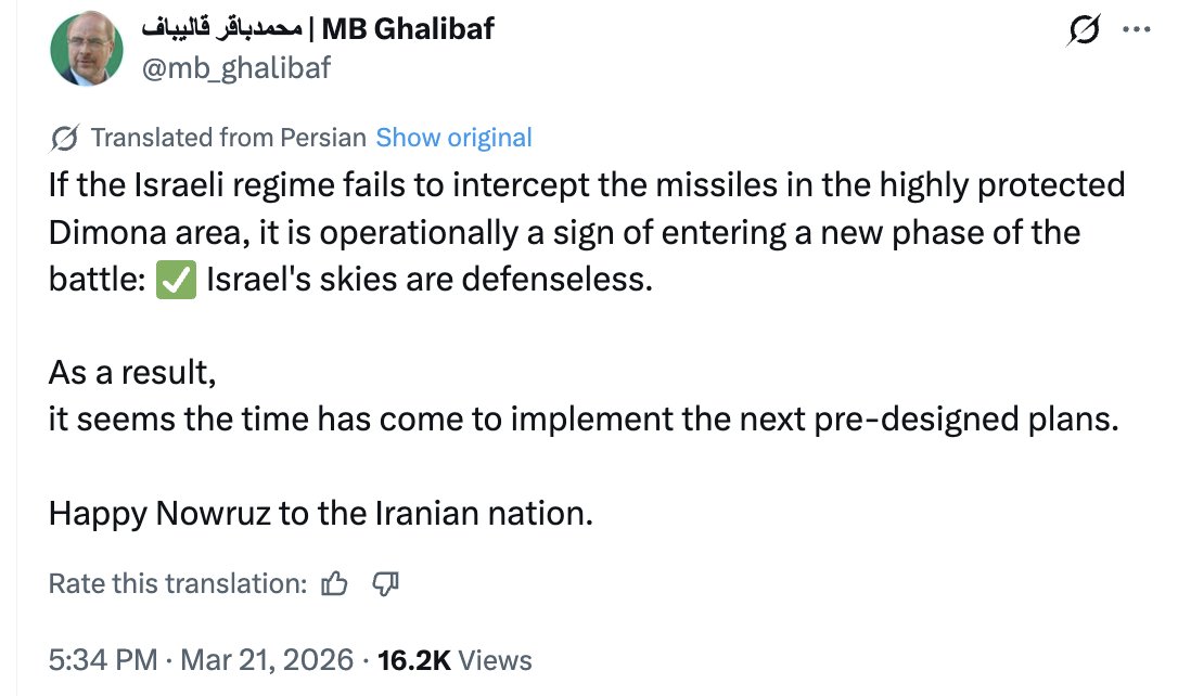 Glenn Greenwald tweet media