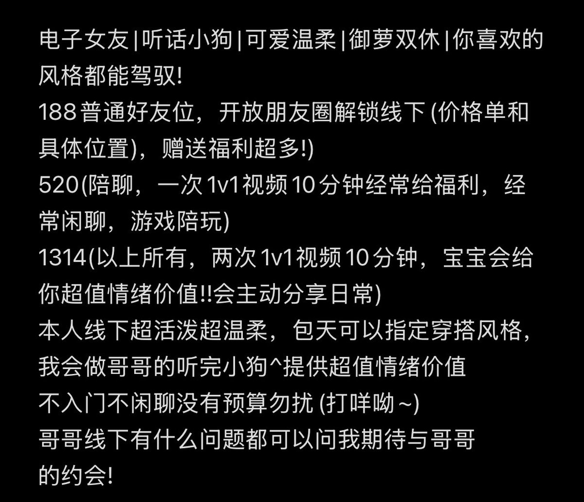 芋泥宝宝 tweet media