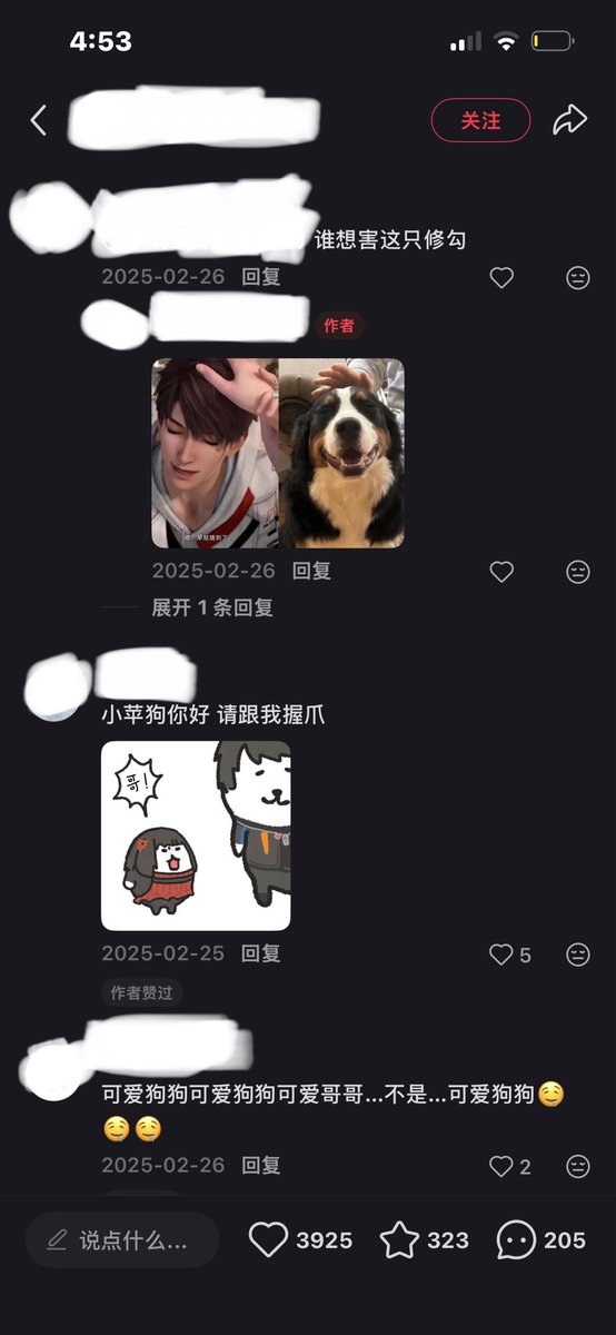 🍨冰激凌怎么这么好吃 tweet media