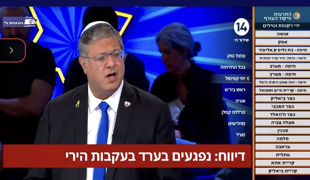 Josh Breiner tweet media