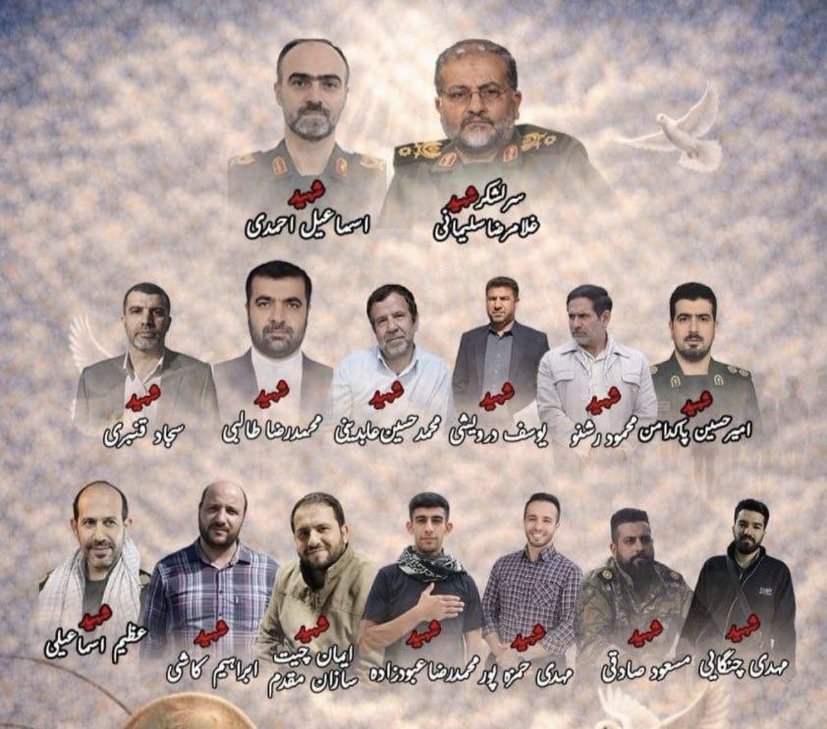 Levi Ackerman tweet media