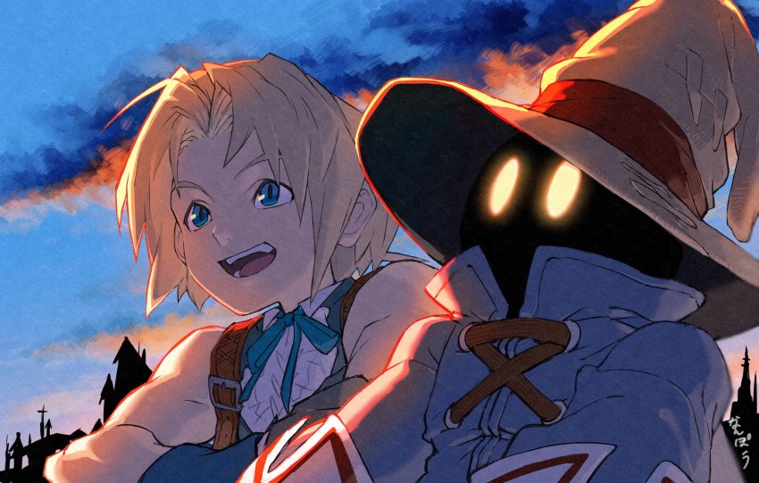 Silly Magician ✝️ tweet media