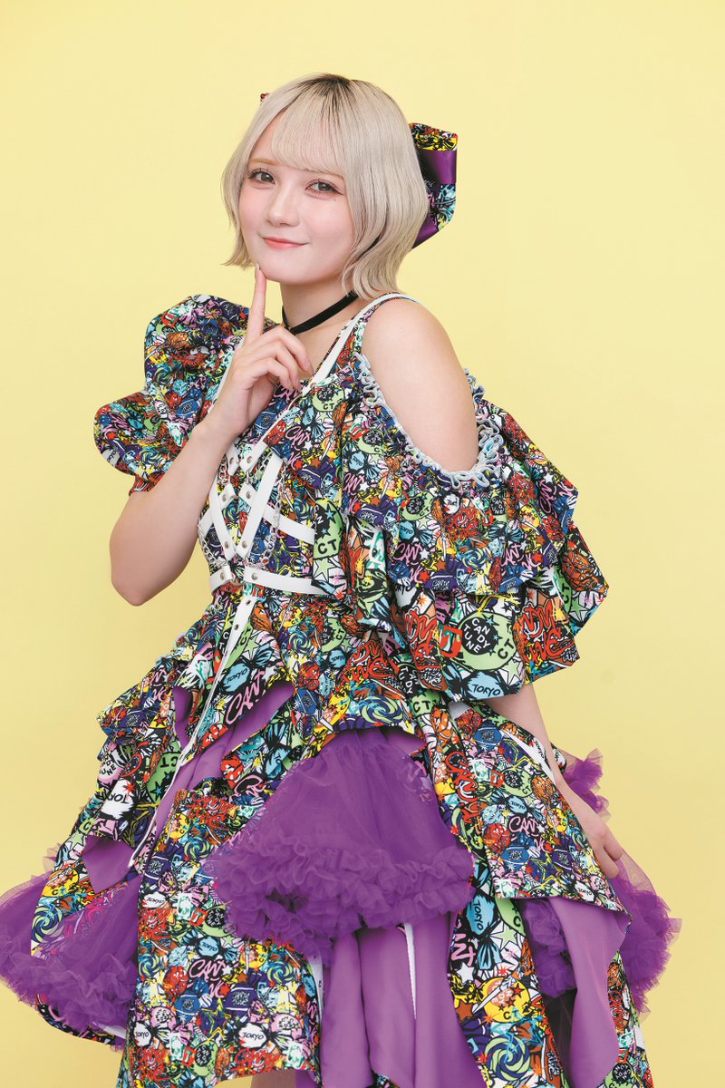 日経エンタテインメント！ tweet media