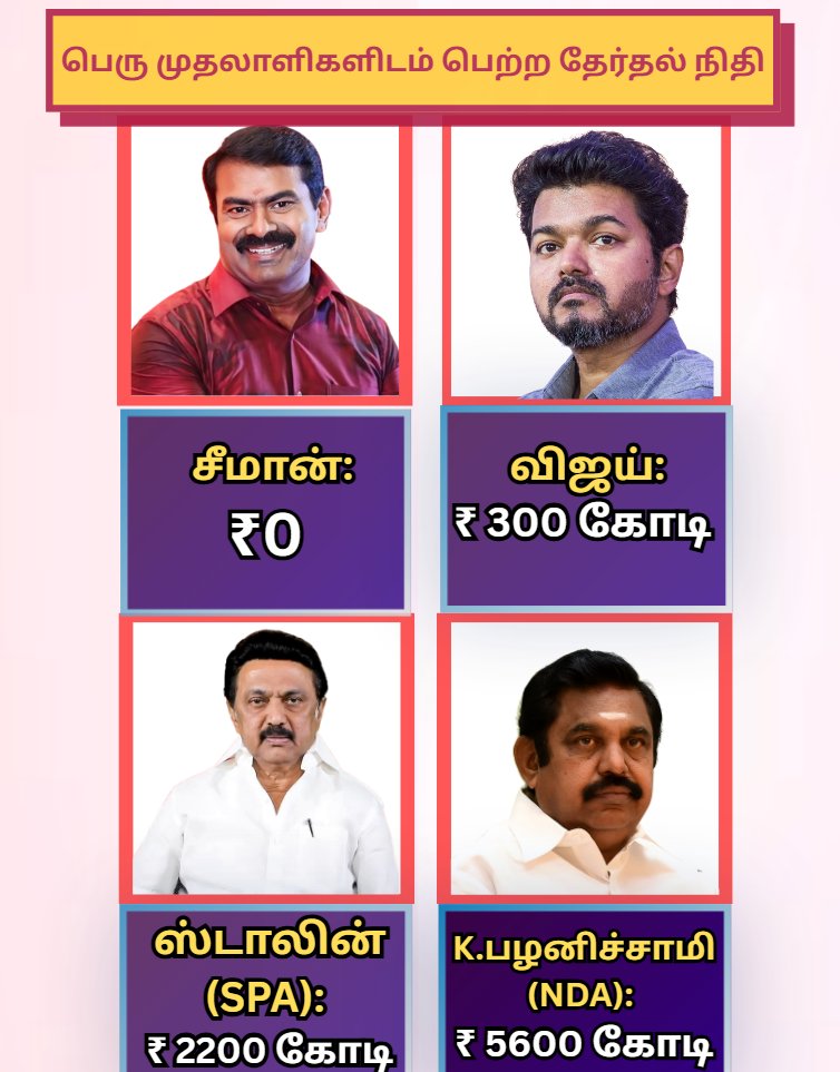 Saul Goodman tweet media