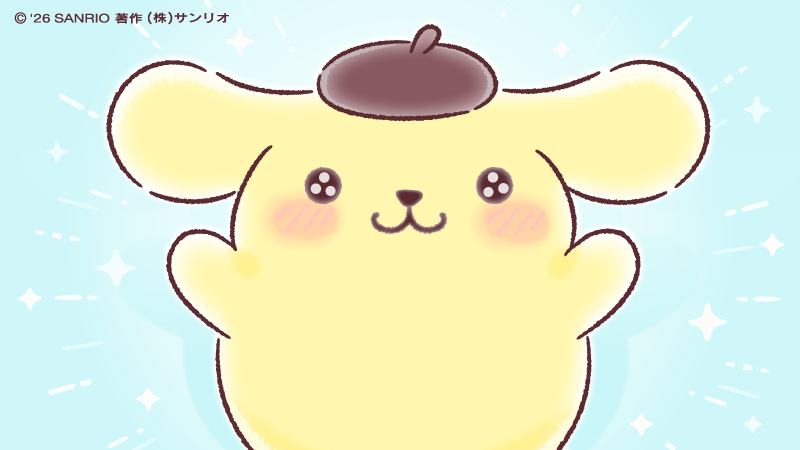 ぎゅーして♡♡♡