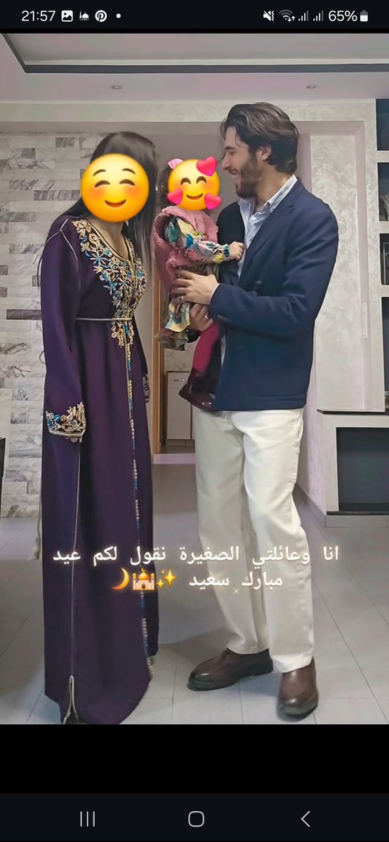 its doudou tweet media