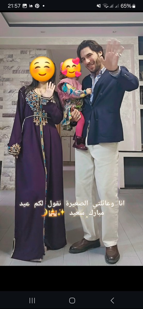 its doudou tweet media