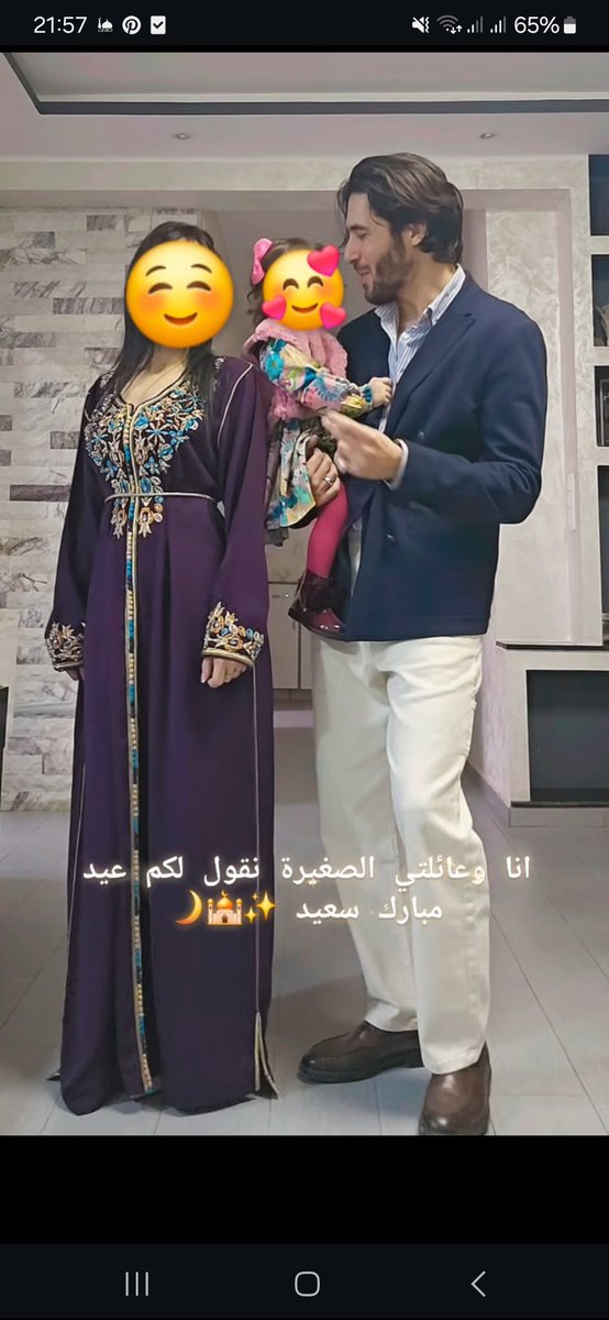 its doudou tweet media