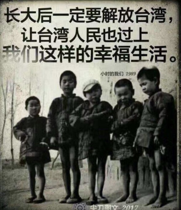 Still Victory tweet media