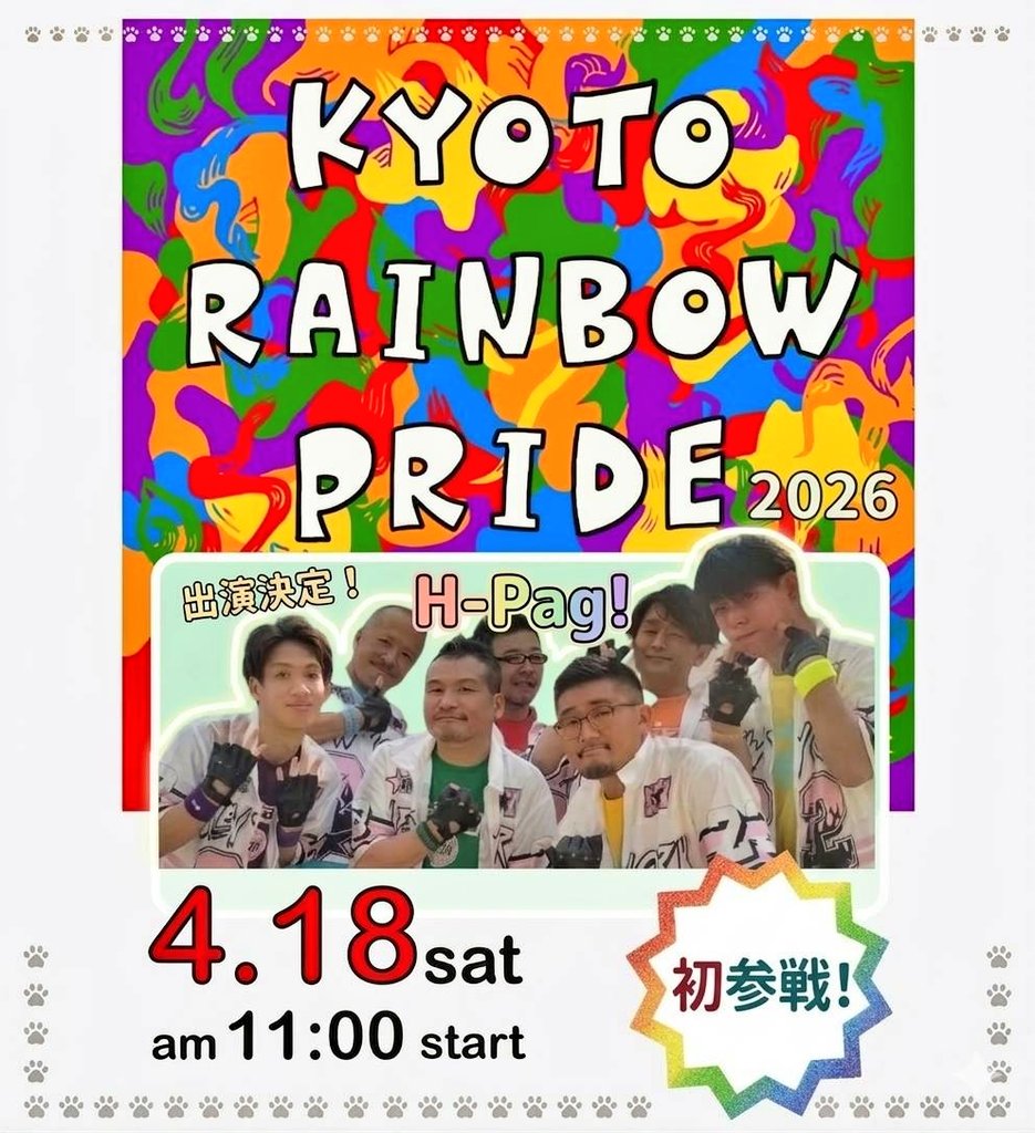 へいじ tweet media