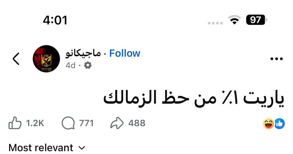ʚϊɞ نٌيّڤيّنٌ 🏹 tweet media