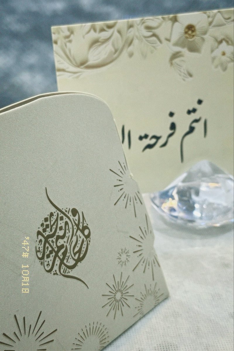 راندوم العييييييد 
🤍