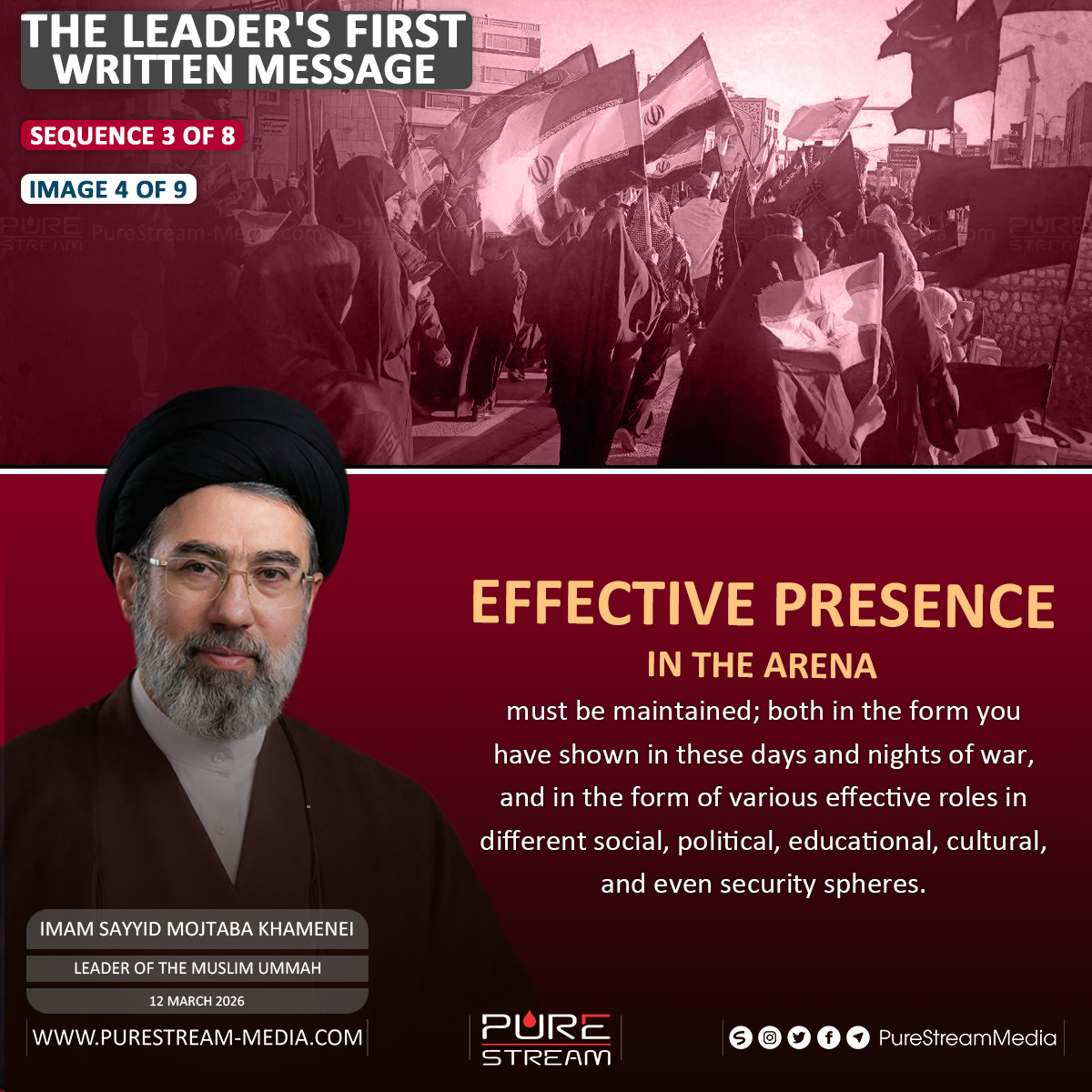 PureStreamMedia tweet media