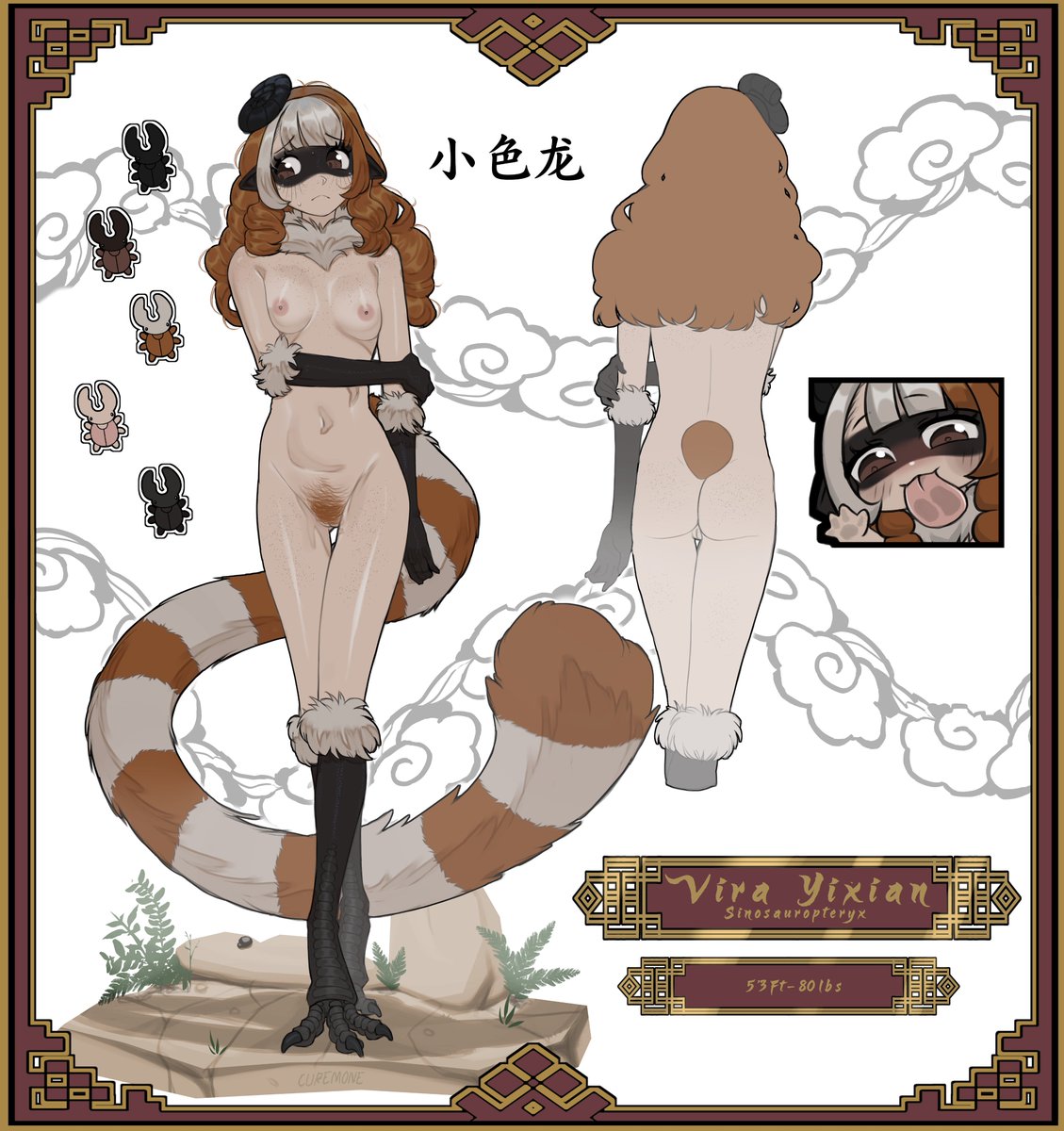 Curemone 🔞🦖 (Comms 3/4) tweet media