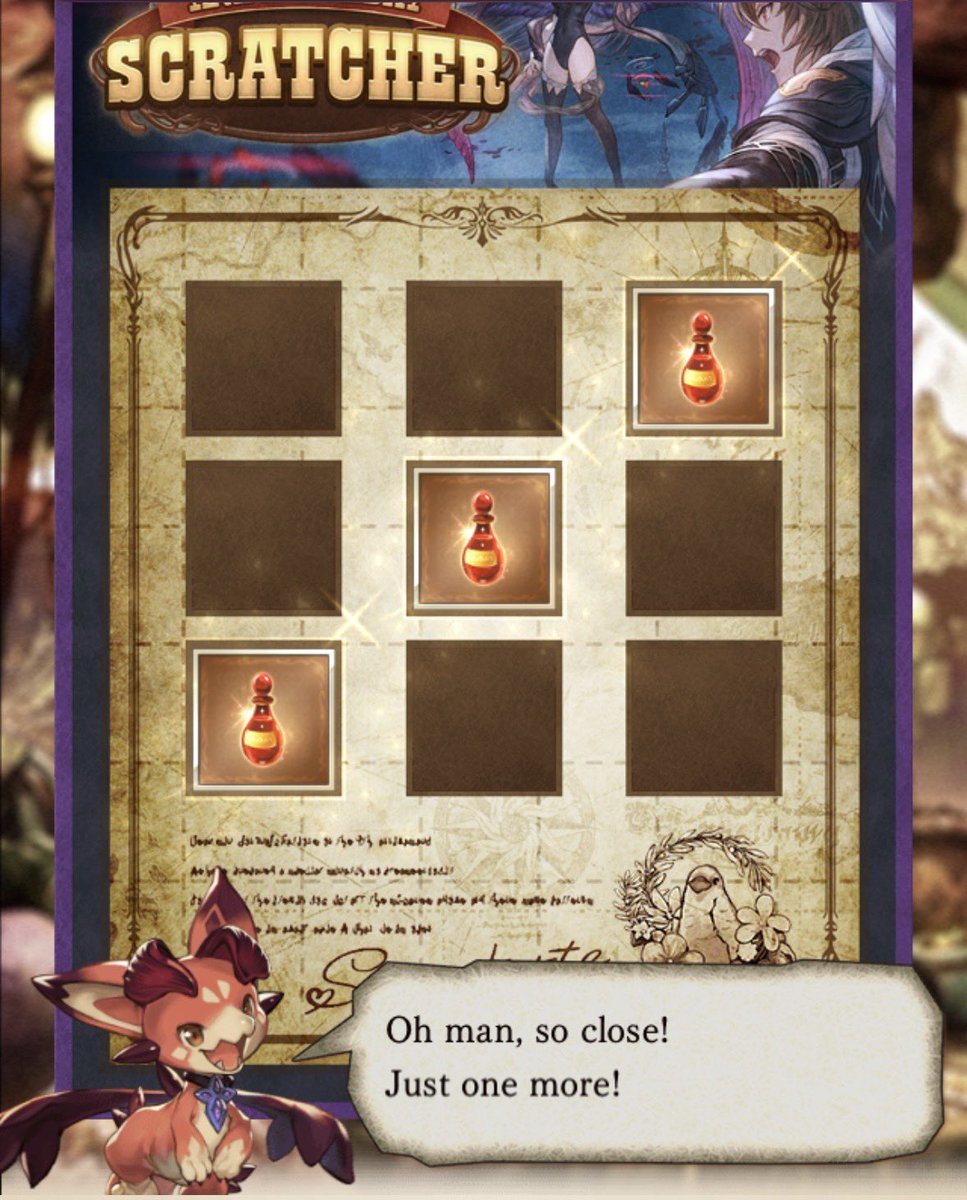 Songo 凶 tweet media