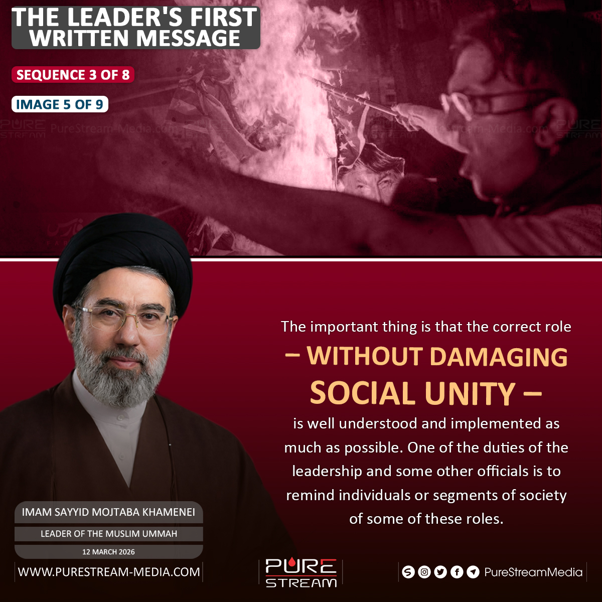 PureStreamMedia tweet media