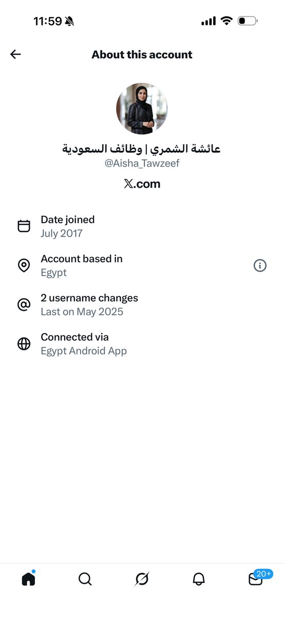 عبدالعزيز المهباش | Abdulaziz Almehbash tweet media