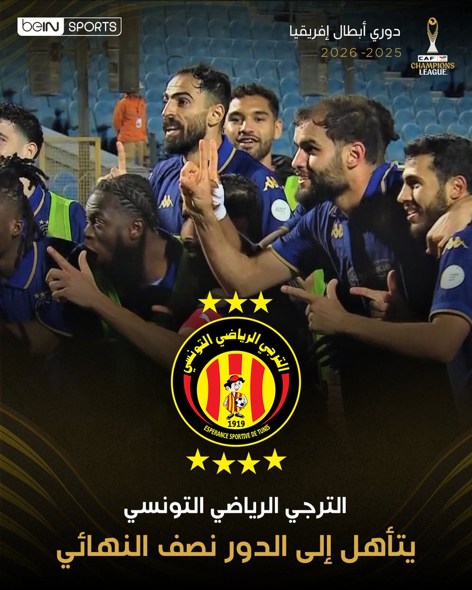 beIN SPORTS tweet media