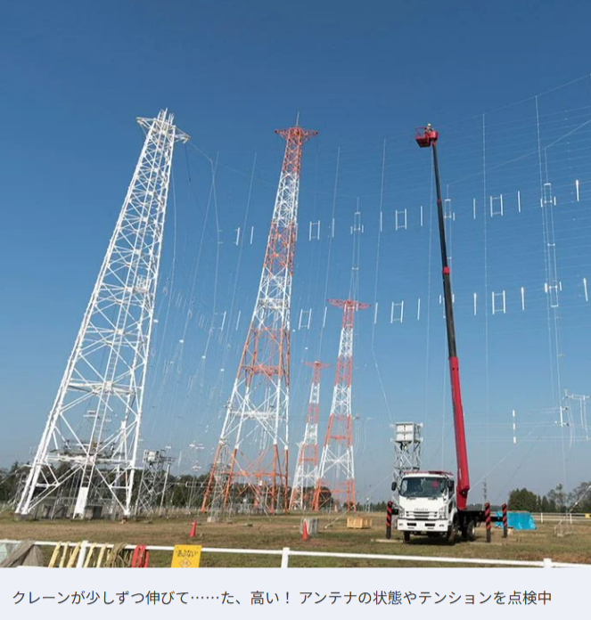 KDDI公式 tweet media