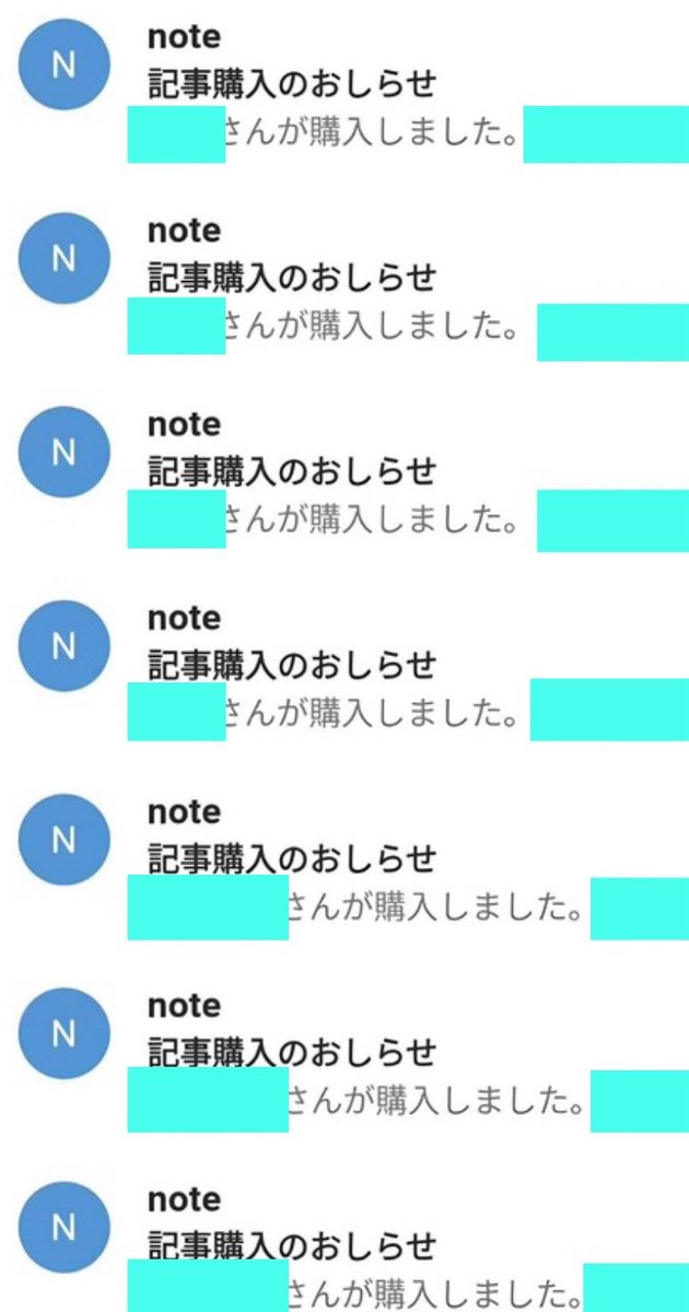 yuna_ai115's tweet image. 最近、ずっとベッドの上にいるｗｗｗ

「Gemini × 100円note」極めたら、
ライバル少なすぎて3月すでに
30万超えたんだけど、
どうせ教えても95％の人はやらないので