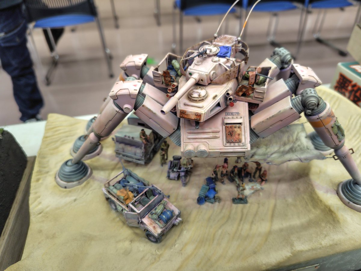 Q.B＠4月19日メガサイ参加 tweet media