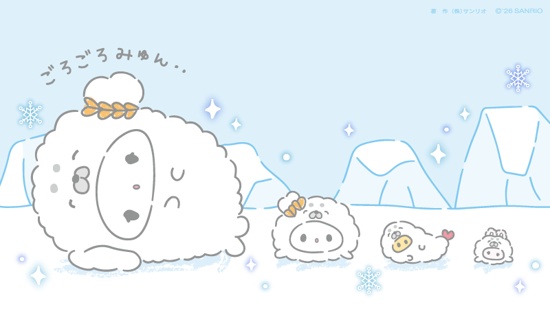 みんなであざらしさんになってみたみゅん･･
#こぎみゅん #国際アザラシの日