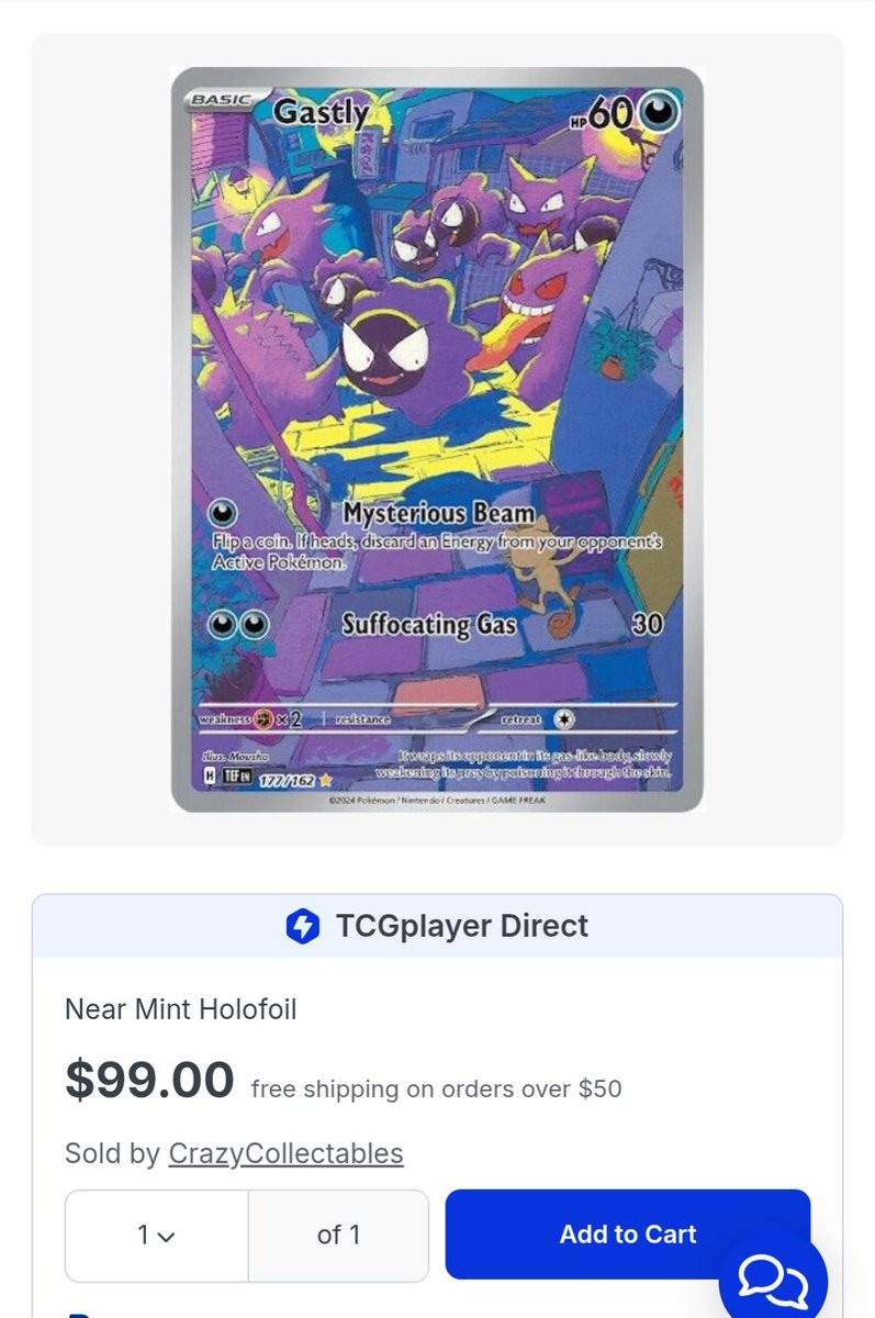 Karama Ram tweet media