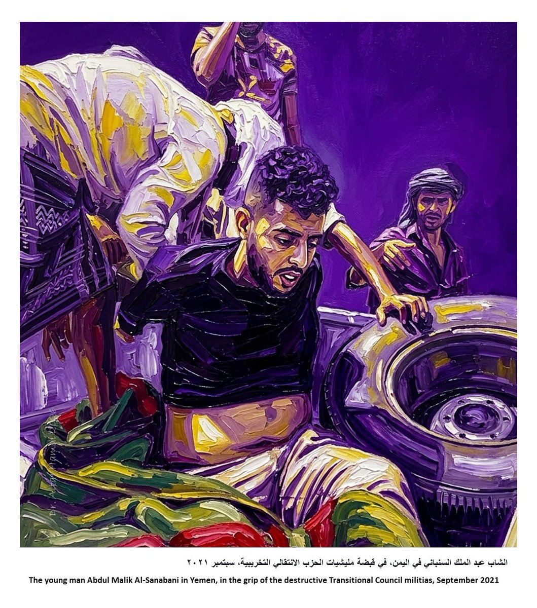 الطاف حمدي 𐩱𐩡𐩷𐩱𐩰|𐩢𐩣𐩵𐩺 tweet media